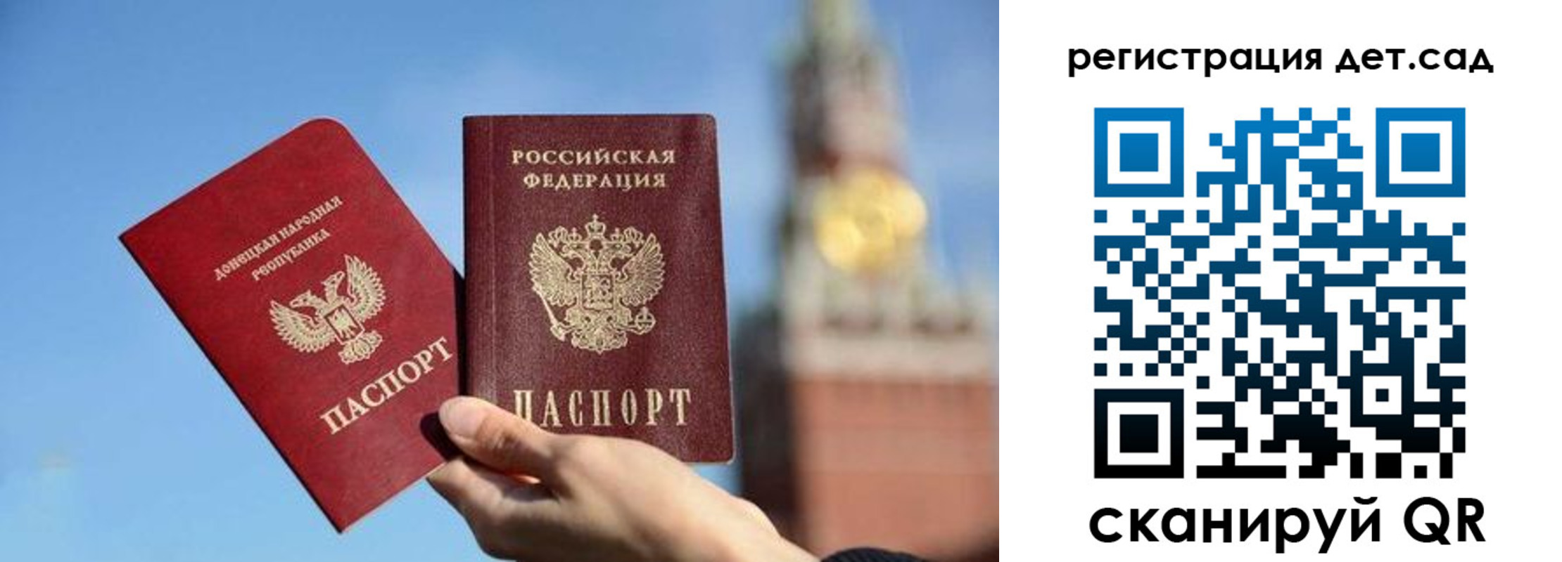 пропишу в квартире в Канаше